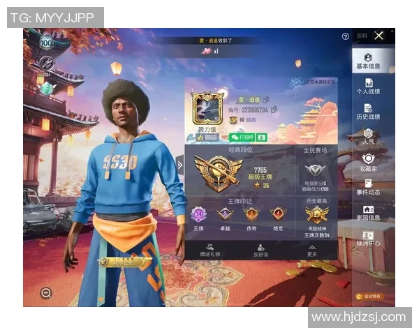 从零开始掌握和平精英策略与意识提升全攻略助你成为游戏高手