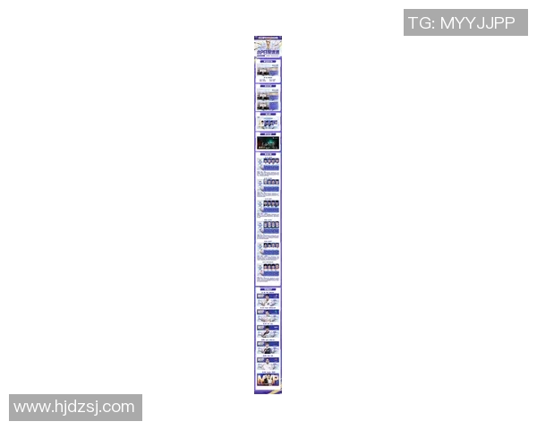 全球总决赛最新积分榜JDG战队以79分稳居第一名引发关注