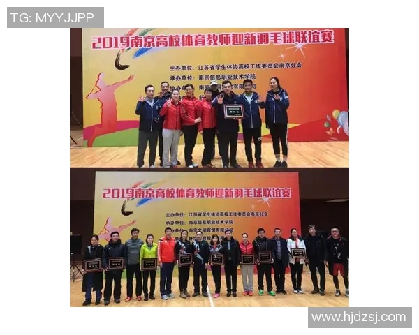 南京羽毛球队运营策略深度分析与成功经验分享