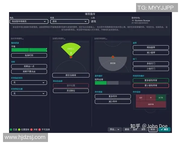 单机足球游戏中的战术运用与玩家心理分析探讨