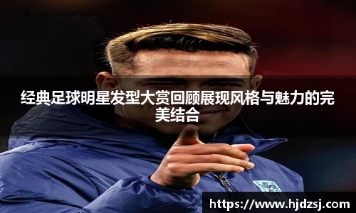 雷火电竞亚洲官网