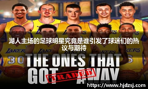 雷火电竞官方网站