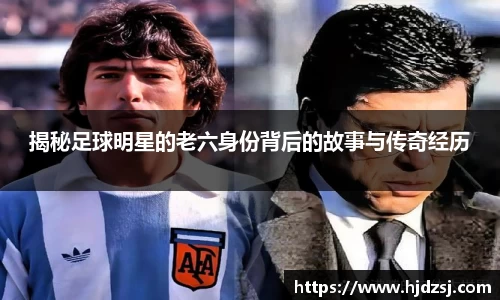 雷火电竞官方网站