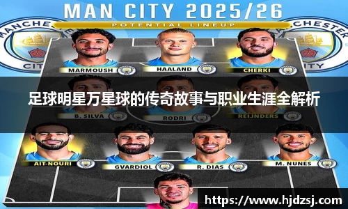 雷火电竞官方网站