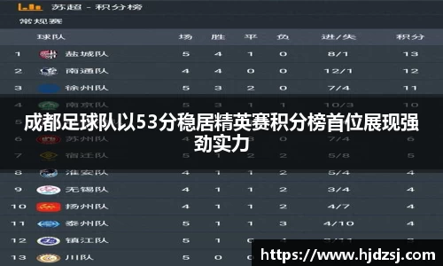 雷火电竞官方网站