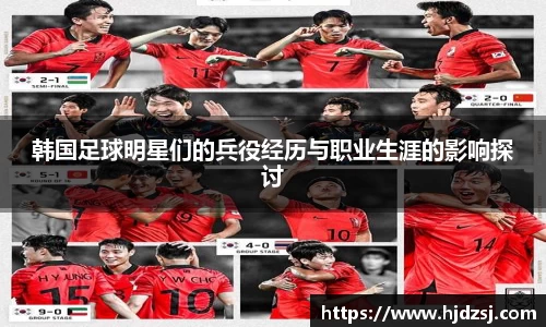 雷火电竞亚洲官网