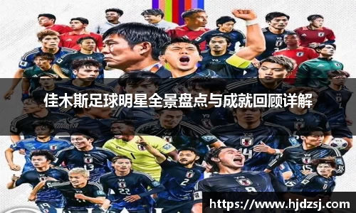 雷火电竞亚洲官网