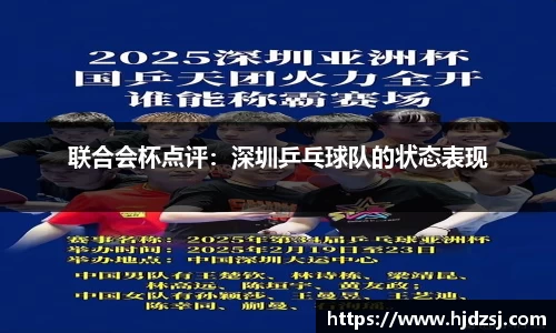 雷火电竞亚洲官网