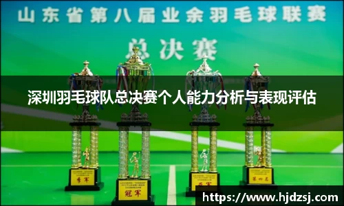 雷火电竞亚洲官网