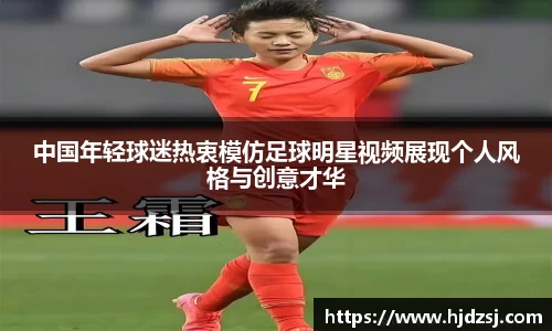 雷火电竞官方网站