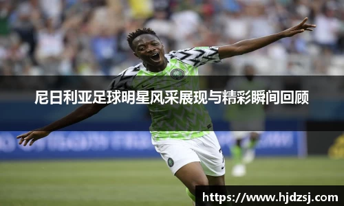 雷火电竞官方网站